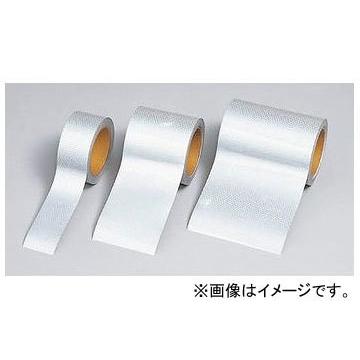 ユニット/UNIT 高輝度反射テープ（白） 90mm幅×10m 品番：374-78