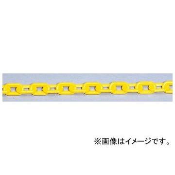 ユニット/UNIT プラスチックチェーン 黄 40m 品番：871-11
