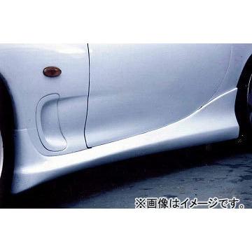 fd3s re雨宮 ad side diffuser サイドステップ RX-7 - パーツ