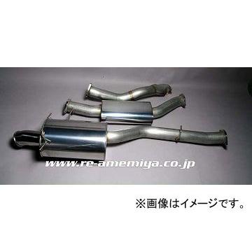 RE雨宮 ドルフィンテールマフラー 90Curl Fr80 M0-022036-054 RE雨宮 ドルフィンテールマフラー 90Curl Fr80 M0-022036-054