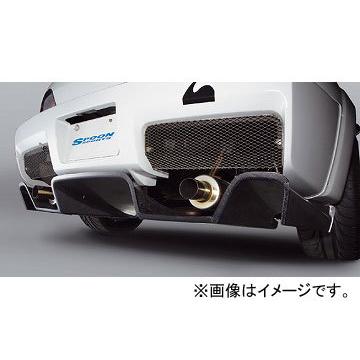 最短当日出荷 スプーン スポーツ ディフューザー S-TAI 71502-AP1-000