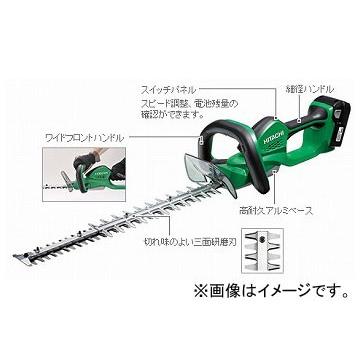 HITACHI KOKI 植木バリカン
