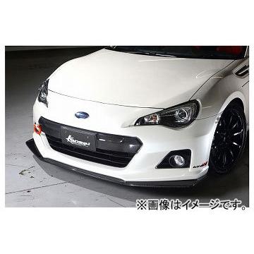 Kansaiサービス カーボンフロントリップ KAF061 スバル BRZ ZC6 Kansaiサービス カーボンフロントリップ KAF061 スバル BRZ ZC6