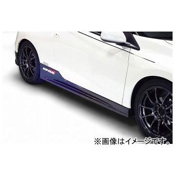 正規店または公式サイト Kansaiサービス カーボンサイドステップ KAH005 ホンダ CR-Z ZF1，ZF2 2010年02月〜