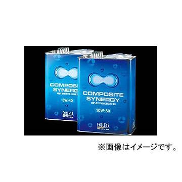 エンドレス エンジンオイル COMPOSITE SYNERGY CS-1050（10W-50 SM） 20L｜apagency02