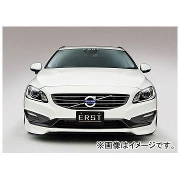 ボルボ V60 フロント リップ 2色