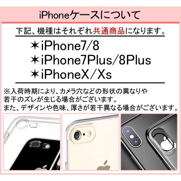 AP iPhoneケース ハード プラスチック レース バロック調パターンがエレガント♪ 選べる10カラー iPhone4,5,6など AP-TH204｜apagency02｜02