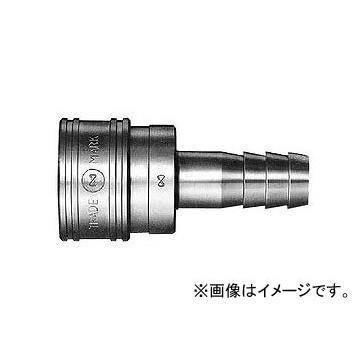 日東工器 TSPカプラ ソケット TSH型（ホース取付用） 8TSH SUS/EPT