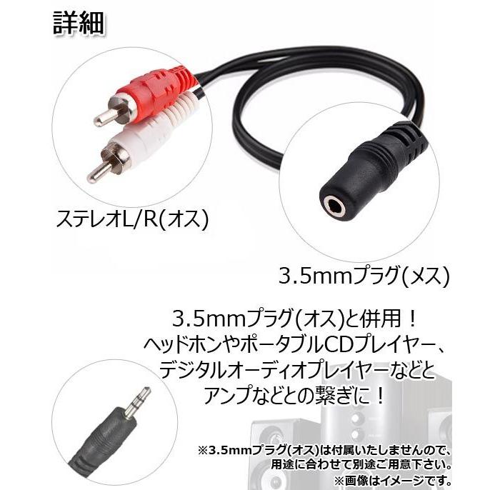 楽天市場 Bnc バナナプラグ変換アダプタ Bnc メス バナナプラグ オス Comon カモン Bf 2ba Rohs対応 フタバヤ楽天市場店