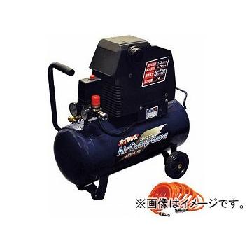 アサヒペン オイルレスエアーコンプレッサー APW-1150 210777(7513682