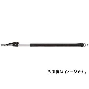 Berger 伸縮竿 2段階 830〜1400mm 74350(7666403) メーカー直送TＢｅｒｇｅｒ 伸縮竿 ３段階 ８３０