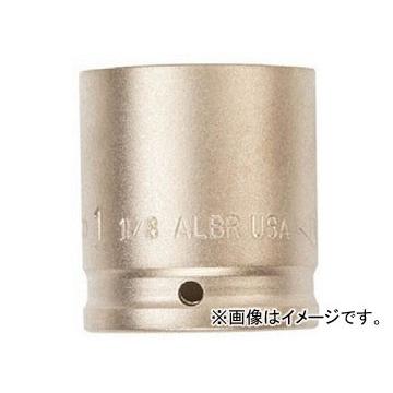 Ampco 防爆インパクトソケット 差込み12.7mm 対辺28mm AMCI 1/2D28MM(4985877) :461453130:オートパーツエージェンシー2号店