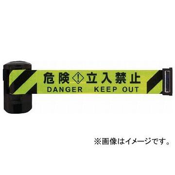 ステップダウンコンバータ 120V-100V UniPower 1600W コンセント 三又