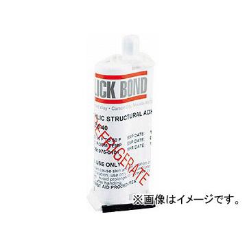ClickBond 【バイク】 接着剤 CB200-40(7656661)
