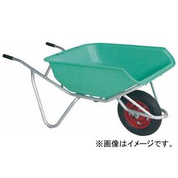 ハラックス アルミ一輪車 CF-3N(7631383)