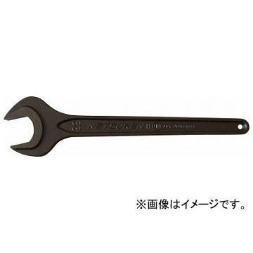 ネツレン 片口スパナ67 J0067(7544553) 片口スパナ ネツレン 片口スパナ67 J0067(7544553) 片口スパナ