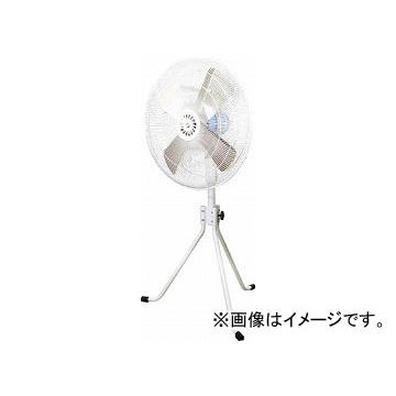 日動 大型工場扇 防塵型アース付ポッキンプラグ仕様 KC600E【送料無料】 Amazon | 日動工業(Nichido Ind) 大型工場扇 防塵型アース付ポッキン