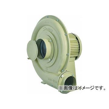昭和 高効率電動送風機 高圧シリーズ（0.4kW-400V） KSB-H04-400V-50(7605901)