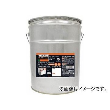 ☆NEW HISCREW OIL NEXT20L 日立コンプレッサー専用オイル 即納対応
