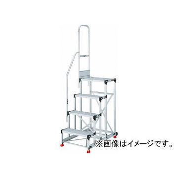 トラスコ中山 踏台 4段本体 片手すり1100 TSF-4612TE311H(7708939)