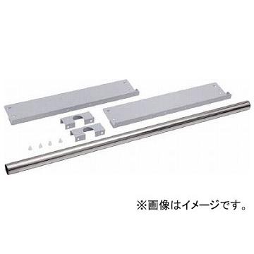 トラスコ中山 TUG型用ハンガー導管 間口1800粍奥ふかさ750粍用 TUG-HP6J(7560796) オフィス家具-オフィス収納-保管庫