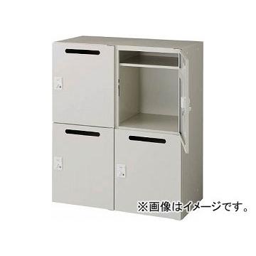 トラスコ中山 U型壁面書庫 IC錠 片開パーソナル2列2段 H1050 W色 ULPW-11-IC(7693460)