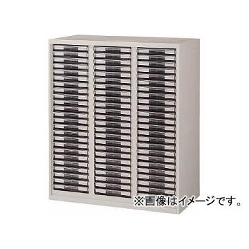 トラスコ中山 U型壁面書庫 カタログケース 引出A4 浅X72 W色 URW-1134A(7658231)
