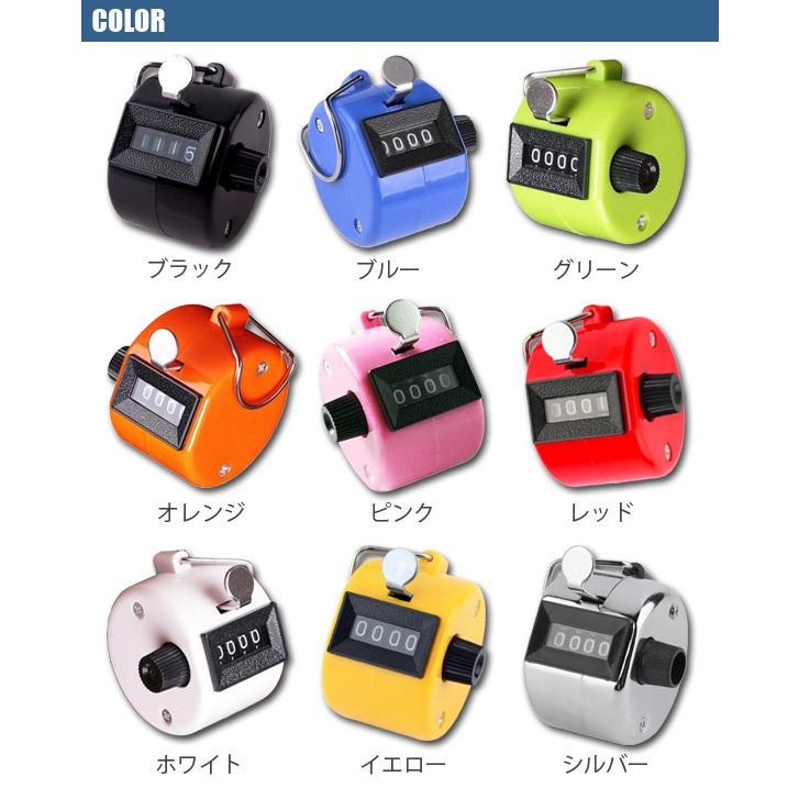 カウンター　デジタル　自動 楽天市場】JIAWANSHUN デジタルカウンター 自動カウンター 数取り器