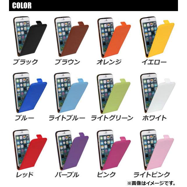 AP iPhoneレザーケース マット調 縦開きタイプ 選べる12カラー iPhone4,5,6,7など AP-TH551｜apagency02｜03