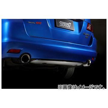 ⭐︎希少★ エクシーガ　STIリアアンダースポイラー STI】フォレスター（SH）／エクシーガ（YA）用リヤアンダー