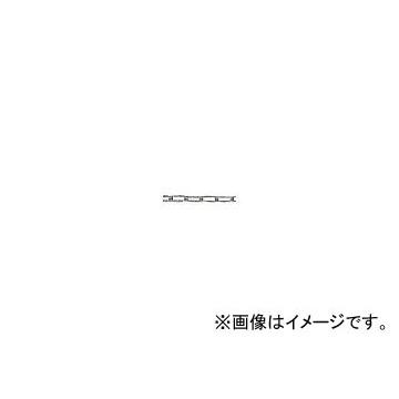 トラスコ中山 ステンレスカットチェーン 8.0mm×3m TSC-803(7803966)