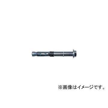 フィッシャー ボルトアンカー FH2 15 10 S 44887(7793057) 入数：1箱(25本)