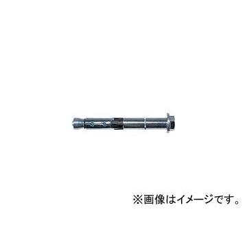 フィッシャー ボルトアンカー FH2 10 25 S A4 510924(7794801) 入数：1箱(50本)