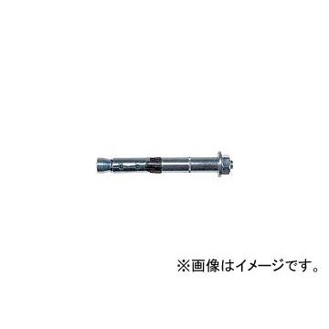 フィッシャー ボルトアンカー FH2 12 10 B 48773(7793723) 入数：1箱(50本)