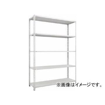 トラスコ中山 セミボルトレス軽さ棚 W1500×D300×H2100 5段 W色 SBL-7535-W(7786891) オフィス家具-家具、インテリア-オープンラック、物品棚