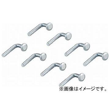 トラスコ中山 軽中量棚用ロックピン MM-PIN8S(7811764) 入数：1セット(8本)｜apagency02