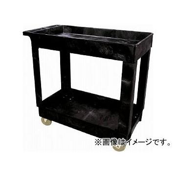 ラバーメイド 2シェルフユーティリティーカート ブラック 9T6707(8194742)