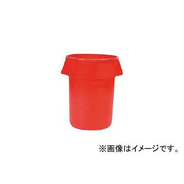 ラバーメイド ラウンドブルートコンテナ スリット付き 121.1L レッド 263205(8194410)