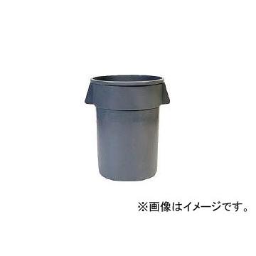 ラバーメイド ラウンドブルートコンテナ スリット付き 121.1L グレイ 263275(8194414)