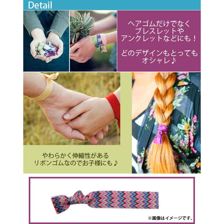 Ap ヘアタイ ヘアゴム 伸縮性ゴム ブレスレット アンクレットにも グループ2 Ap Ar095 オートパーツエージェンシー2号店 通販 Yahoo ショッピング