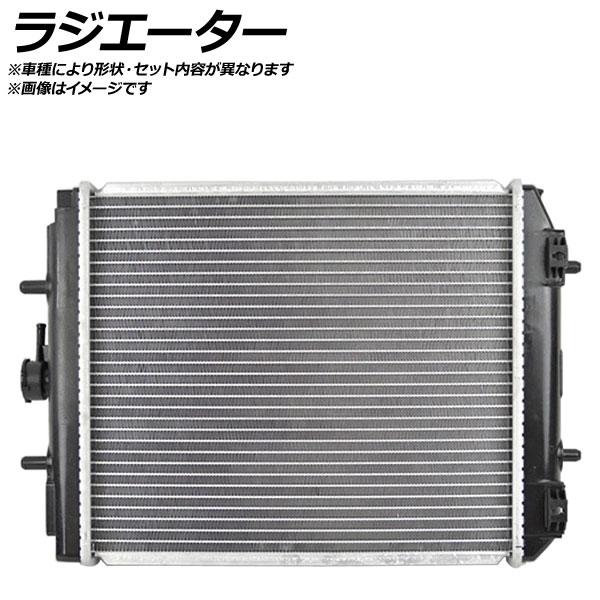 返品交換可能 ラジエーター トヨタ カリーナ AT210 4AGE AT 1996年08月〜2001年12月 AT車用 参考純正品番：16400-16800 AP-RAD-0280