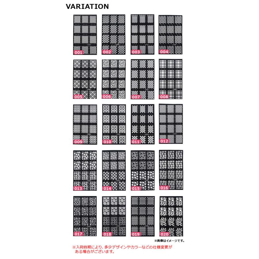Ap ネイルステンシルシート 貼って塗るだけ セルフネイルにおすすめ 選べるバリエーション Ap Uj0431 オートパーツエージェンシー2号店 通販 Yahoo ショッピング