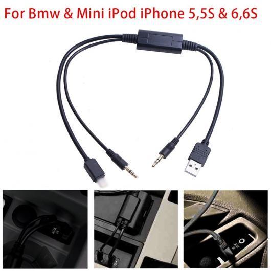 取寄 ブラック 驚きの価格が実現 Al 車用ケーブル カー オーディオ Usb Aux アダプタ インタフェースy ケーブル 音楽ワイヤー Bmw ミニクーパー Iphone 5 5s 6 Plus ブラック Al 7160 接続キット 配線 カー用品取寄ブラック 9 684 Www Firefreeze Com