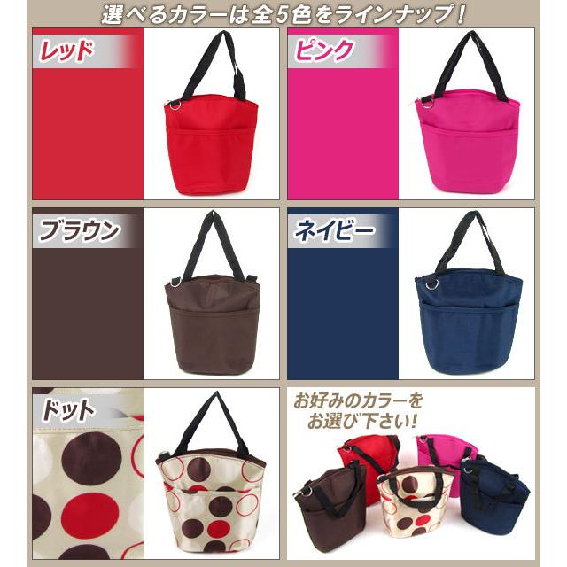 オートパーツエージェンシー AP 保温保冷バッグ 縦長デザイン 2WAY 