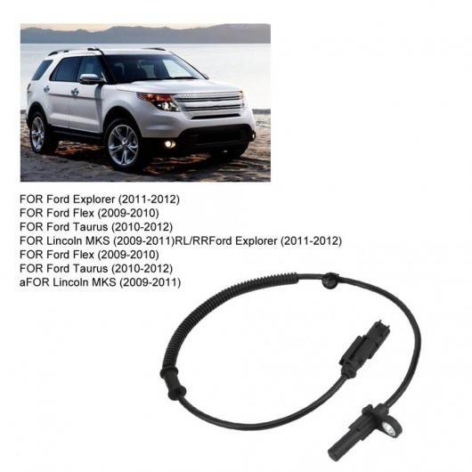 ABS 車ホイールスピードセンサー 8A8Z2C190A フォード エクスプローラー 20112012 ALDD0237 AL