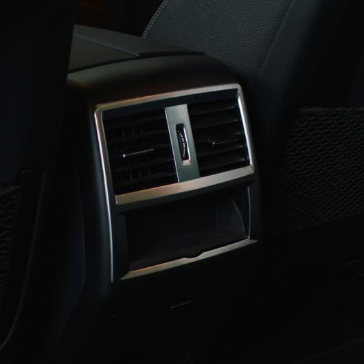 センターアームレスト後部 エアコン フレーム 装飾 ステッカートリム