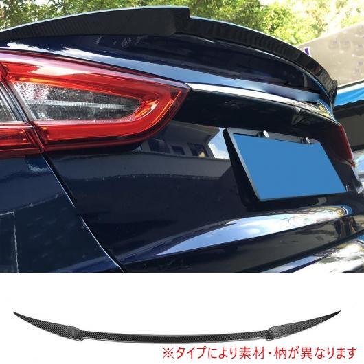 リア スポイラー トランク ブート ダック ウイング 適用: マセラティ クアトロポルテ セダン 2013 2014 2015 カーボンファイバー AL-DD-8003 AL