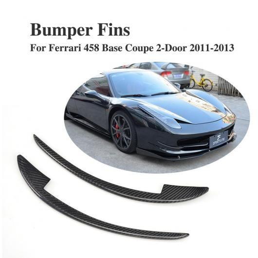 2個 カーボンファイバー フロント フィン スプリッター モールディング トリム ステッカー 適用: フェラーリ 458 ベース クーペ 2ドア 2011 AL-DD-8055 AL