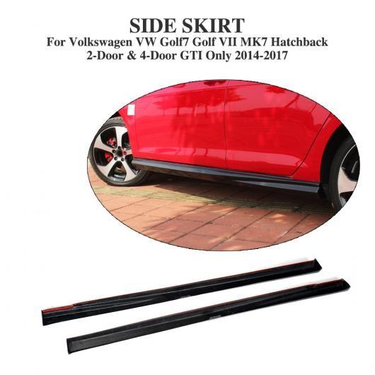 サイド バンパー スカート エプロン 適用: フォルクスワーゲン VW ゴルフ 7 VII MK7 GTI 2014-2017 2個セット カーボンファイバー AL-DD-8154 AL