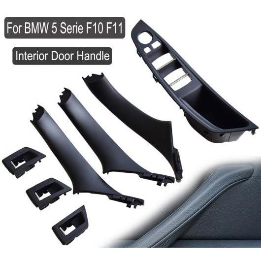 プラスチック ABS ブラック/ベージュ インテリア ドア ハンドル パネル セダン プル トリム カバー ブラック・パネル〜レッド ワイン・パネル AL-EE-4148 AL